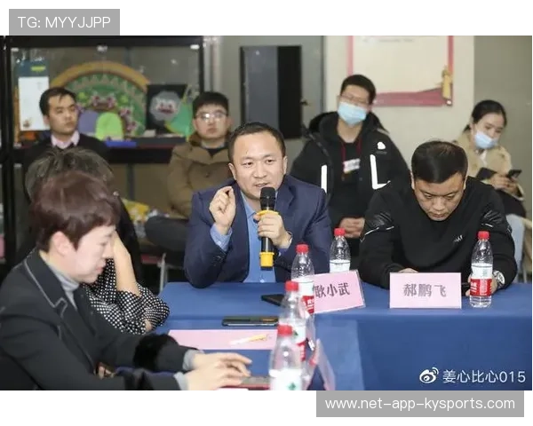 股权出售成功助俱乐部渡过财政难关 股权出售成功助俱乐部渡过财政难关