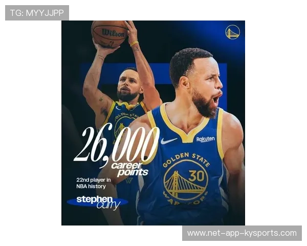 勇士射程再延，库里三分纪录有望再刷新