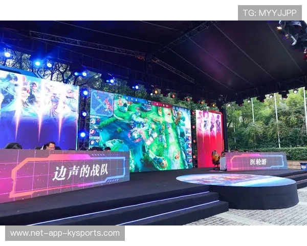 为什么 2026 年的电竞迷更愿意为战队的“数字主场”虚拟座位买单？
